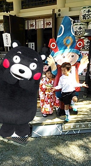 kuma1350788398110.jpg