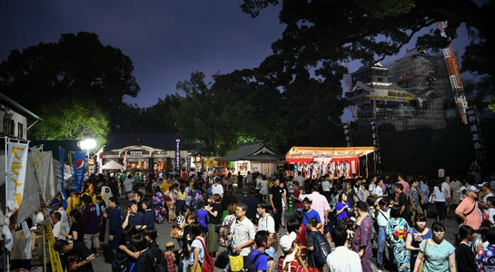 img20230123155209771886.jpg