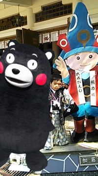 kuma1350787934605.jpg