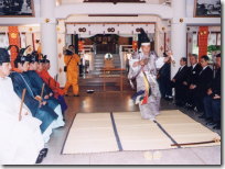 pic_taisai1.jpg