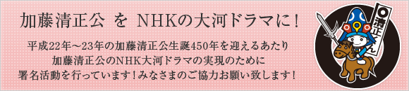 top_nhk.gif