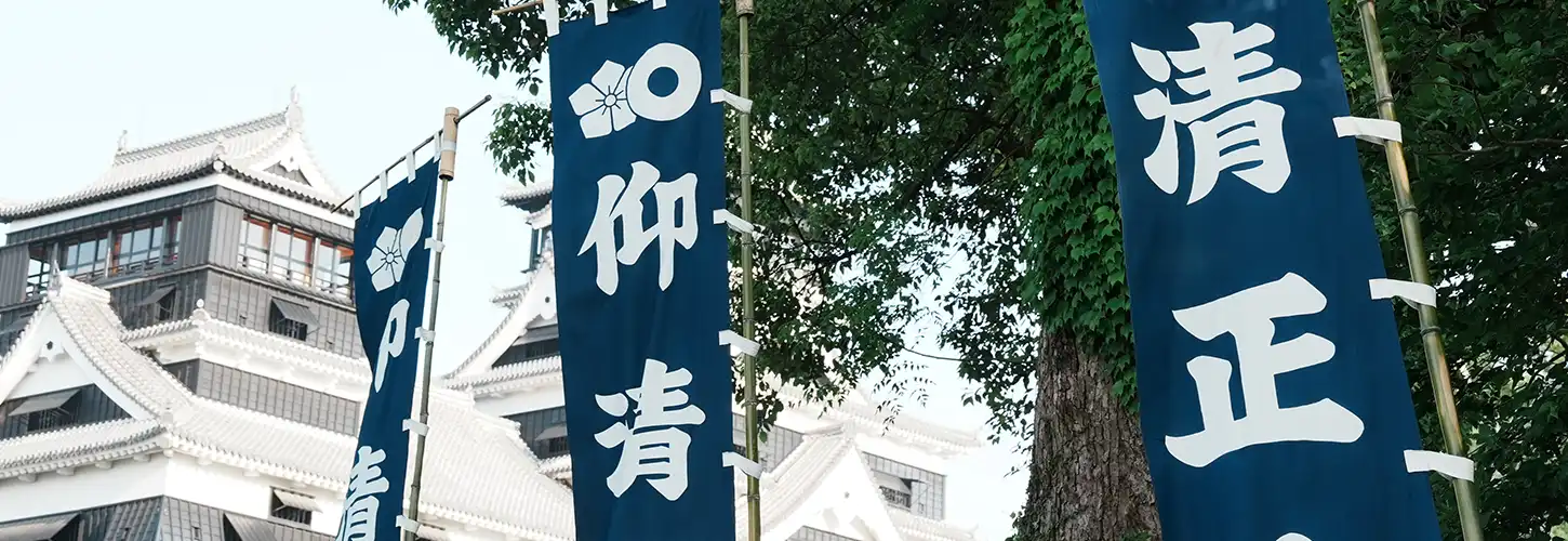 加藤神社子供会